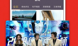 91电视直播下载下载,轻松获取海量直播资源，畅享视听盛宴