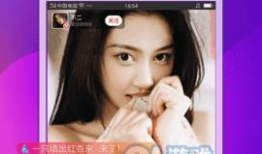 91社区直播色不色情,揭秘色情内容背后的真相与监管挑战