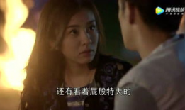 国产大屁股视频,探寻东方美臀的独特魅力